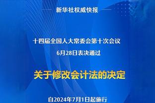 迪亚斯本赛季在西甲打进4球，全部在首发出场时攻入